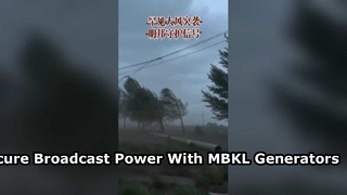 MBKL 발전기, 정전에도 TV 방송 유지