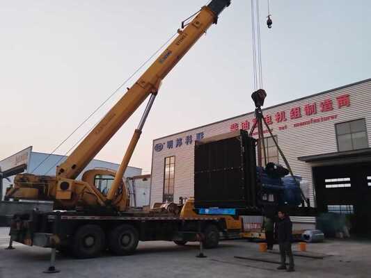 좋은 가격 공장 직접 사용자 정의 Yuchai 1600KW 오픈 디젤 Genset 온라인으로